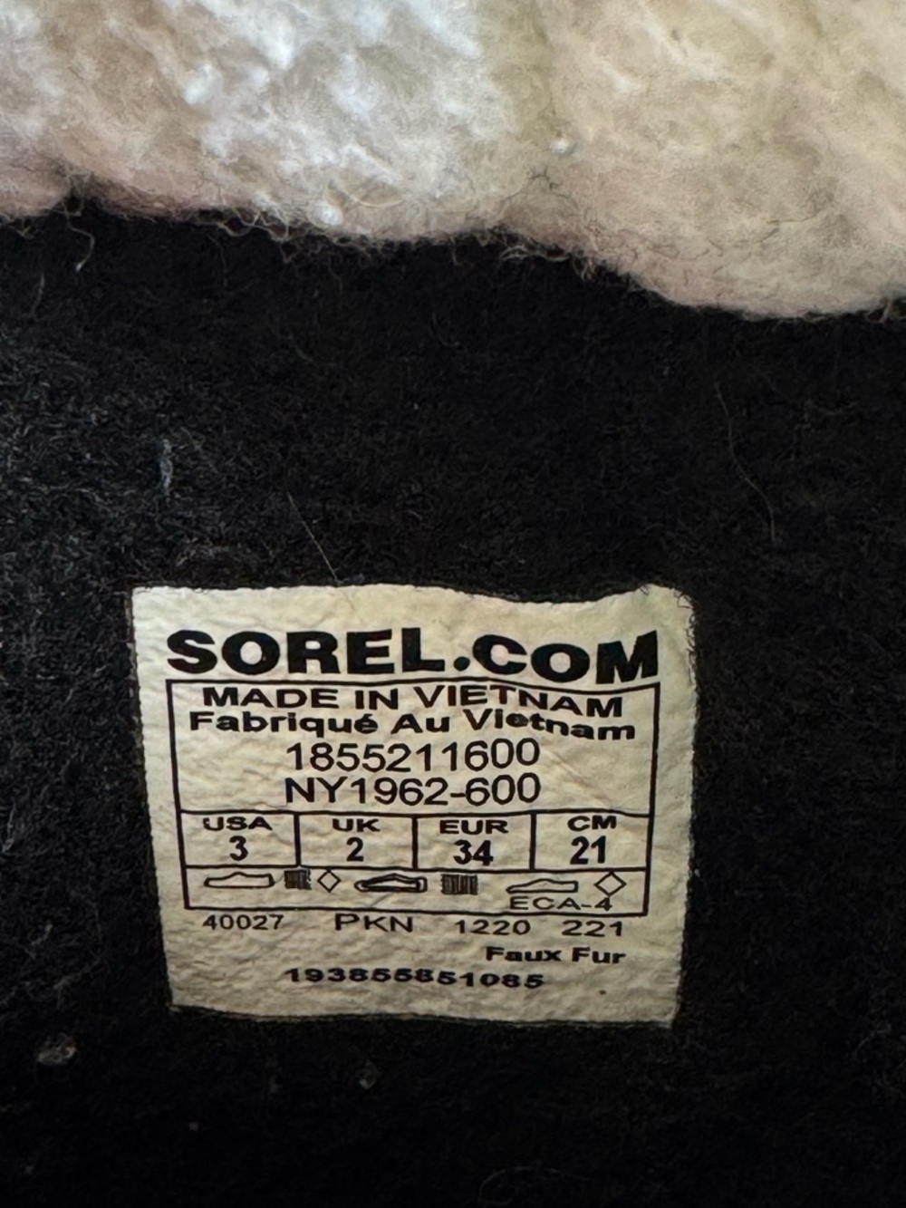 Sorel YOOT PAC™ Nylon Children's Waterproof Boot - Picture 8 of 9